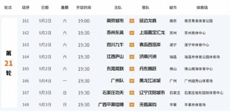 性做久久久久久久久25的美女