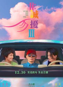 性做久久久久久久久25的美女
